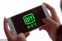 (6分钟科普)运城分公司_哔哩哔哩-3